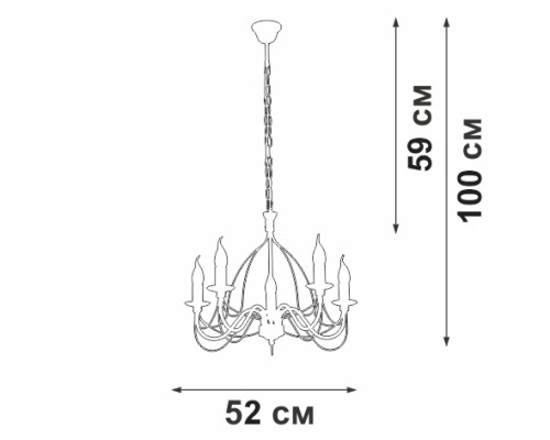 Подвесная люстра  V1867-0/5 Vitaluce