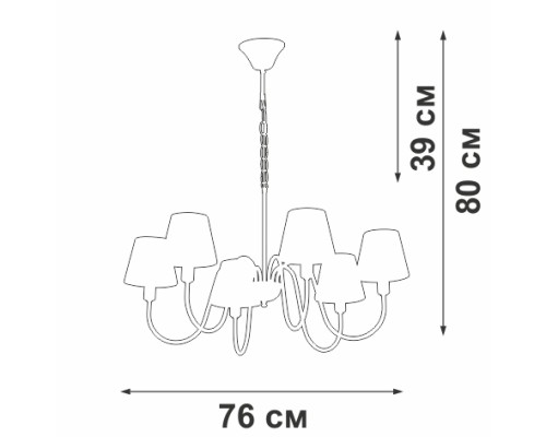 Подвесная люстра  V1868-8/6 Vitaluce