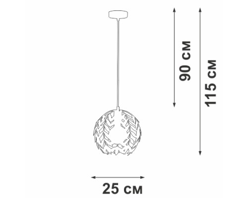 Подвесной светильник  V1869-0/1S Vitaluce