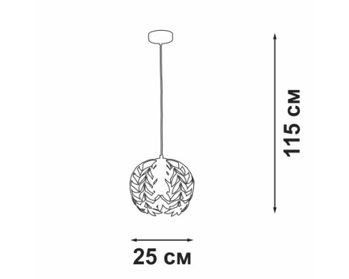 Подвесной светильник  V1869-7/1S Vitaluce