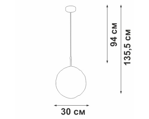 Подвесной светильник  V2813-1/1S Vitaluce