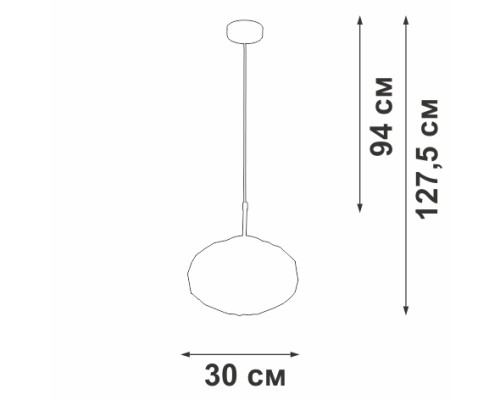 Подвесной светильник  V2814-1/1S Vitaluce