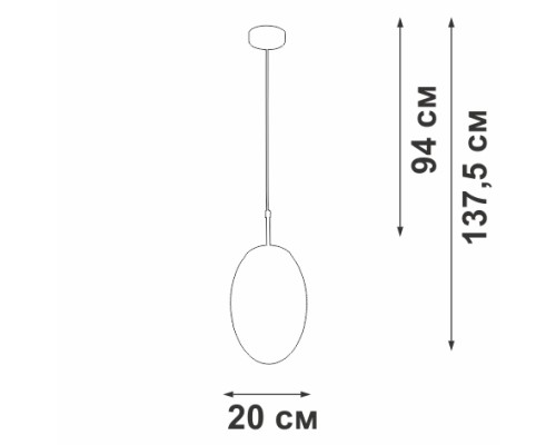 Подвесной светильник  V2818-1/1S Vitaluce