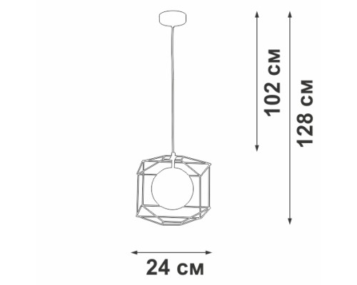 Подвесной светильник  V2819-1/1S Vitaluce