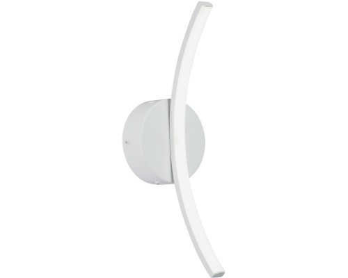 Настенный светильник  V2870-0/1A Vitaluce