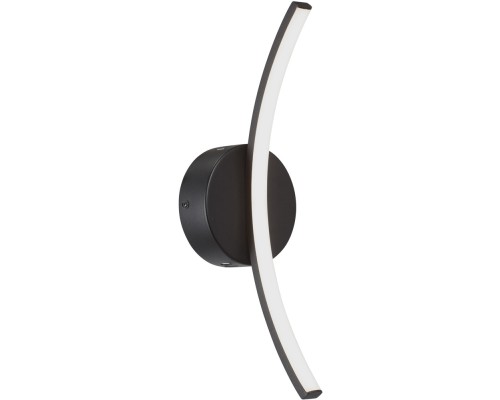 Настенный светильник  V2870-1/1A Vitaluce