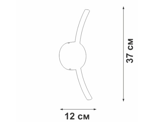 Настенный светильник  V2870-1/1A Vitaluce