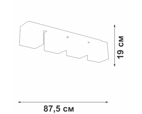Потолочный светильник  V2879-1/4PL Vitaluce