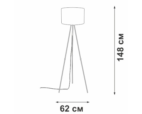 Торшер  V2880-1/1P Vitaluce