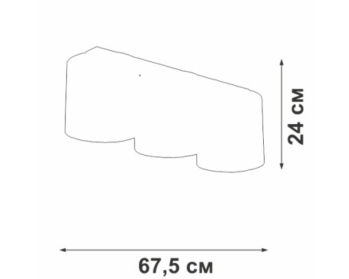 Потолочный светильник  V2882-1/3PL Vitaluce
