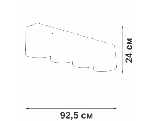 Потолочный светильник  V2882-1/4PL Vitaluce