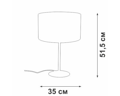 Интерьерная настольная лампа  V2884-8/1L Vitaluce