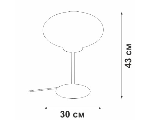 Интерьерная настольная лампа  V2886-8/1L Vitaluce