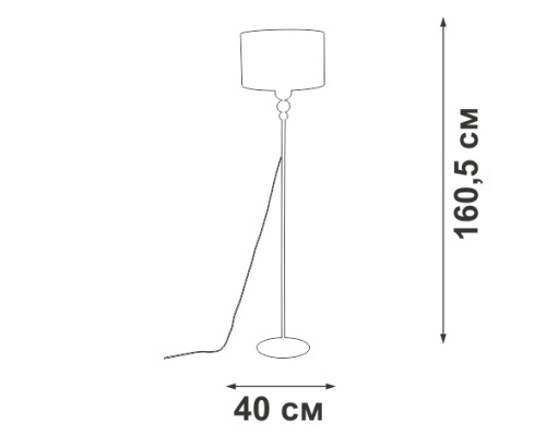 Торшер  V2890-0/1P Vitaluce