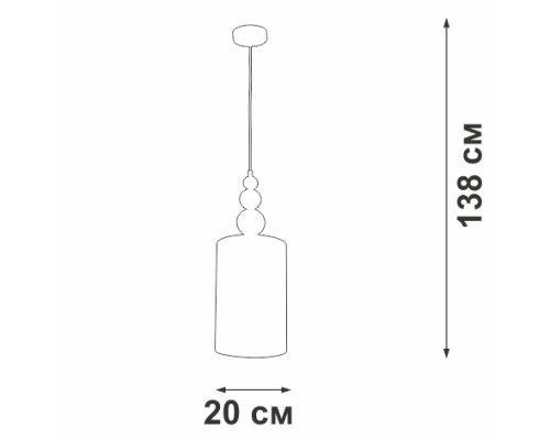 Подвесной светильник  V2890-1/1S Vitaluce