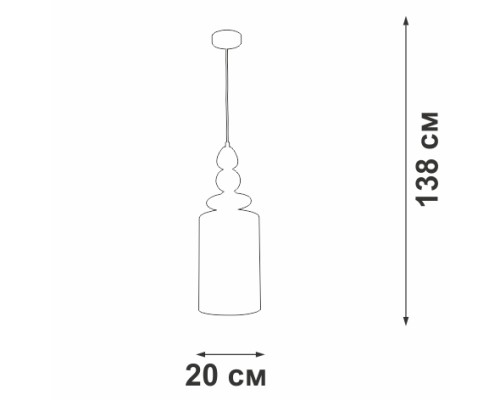 Подвесной светильник  V2891-1/1S Vitaluce