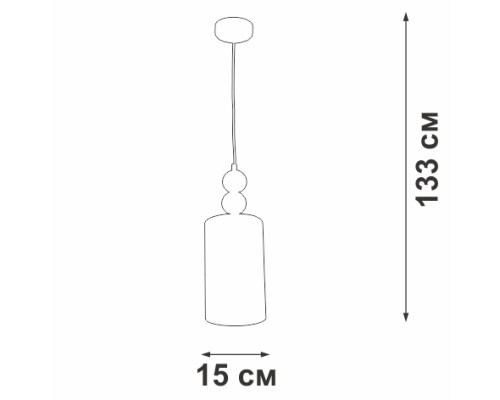 Подвесной светильник  V2892-0/1S Vitaluce