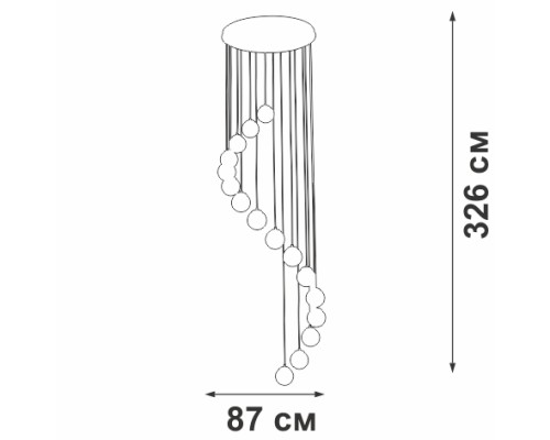 Подвесной светильник  V2893-9/16S Vitaluce