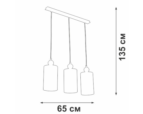 Подвесной светильник  V2896-0/3S Vitaluce