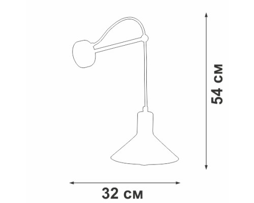 Бра  V2897-0/1A Vitaluce