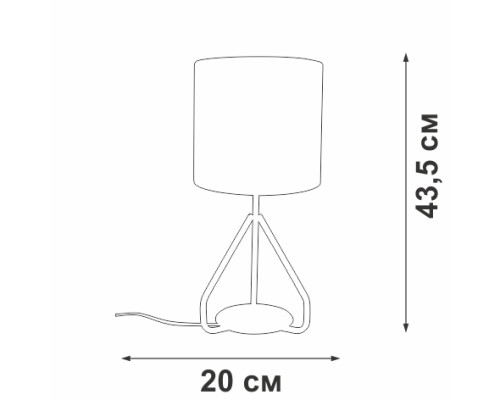 Интерьерная настольная лампа  V2899-0/1L Vitaluce