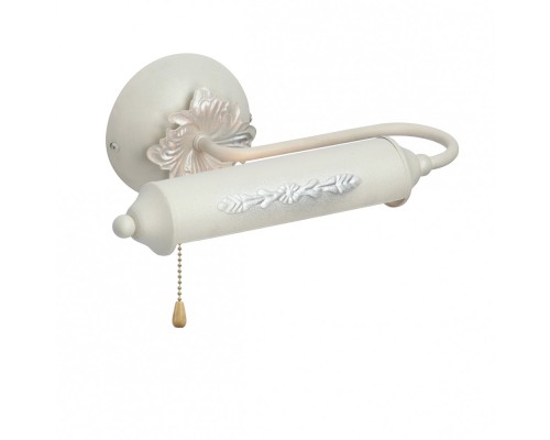 Подсветка для картин  V2910/1A Vitaluce