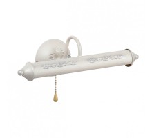 Подсветка для картин  V2910/2A Vitaluce