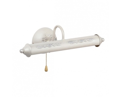 Подсветка для картин  V2910/2A Vitaluce