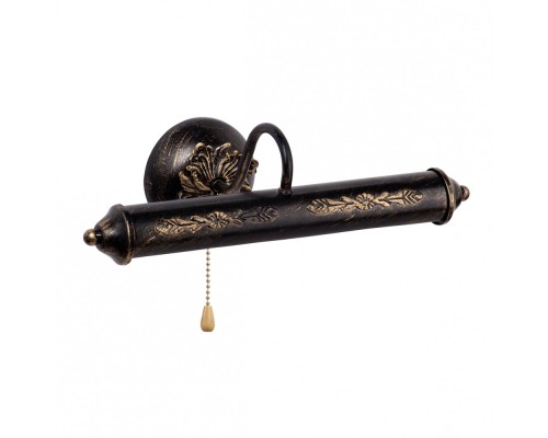 Подсветка для картин  V2912/2A Vitaluce