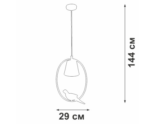 Подвесной светильник  V2914-1/1S Vitaluce
