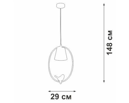 Подвесной светильник  V2918-1/1S Vitaluce