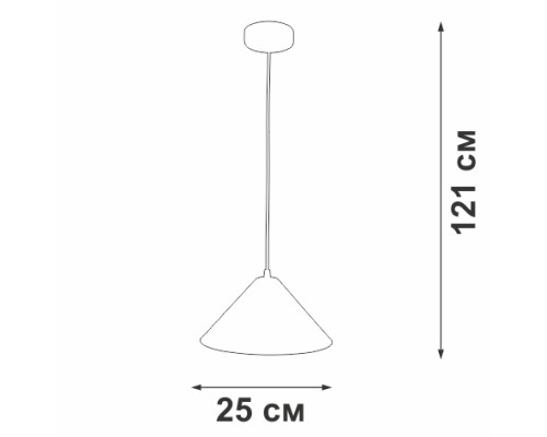 Подвесной светильник  V2925-0/1S Vitaluce