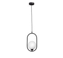 Подвесной светильник  V2931-1/1S Vitaluce