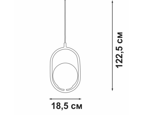 Подвесной светильник  V2944-1/1S Vitaluce