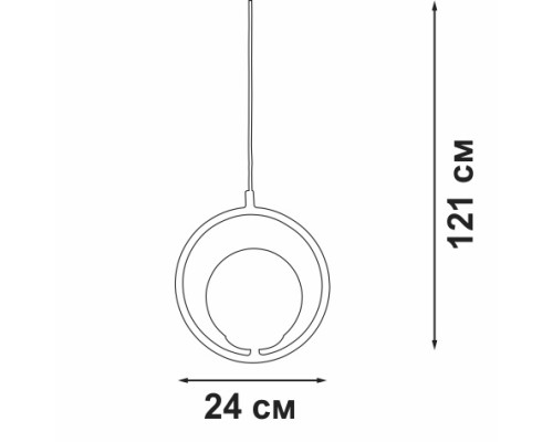 Подвесной светильник  V2946-1/1S Vitaluce