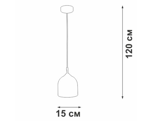 Подвесной светильник  V2951-1/1S Vitaluce