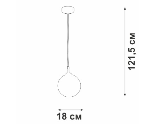 Подвесной светильник  V2953-1/1S Vitaluce