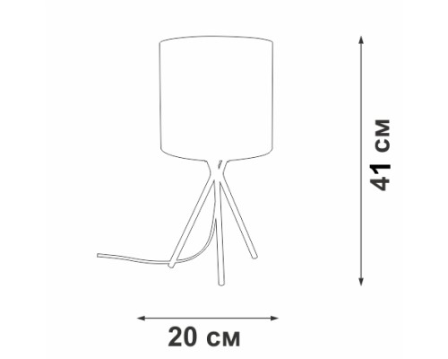 Интерьерная настольная лампа  V29570-1/1L Vitaluce