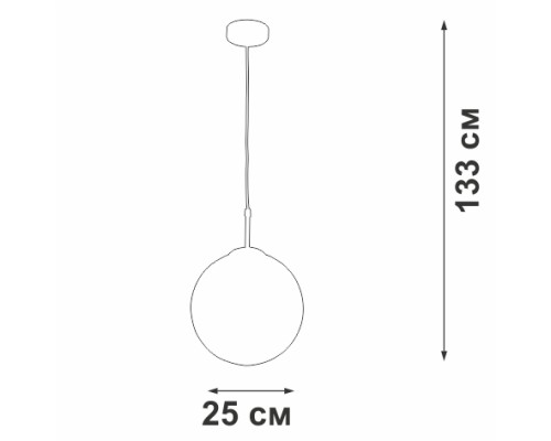 Подвесной светильник  V2959-0/1S Vitaluce