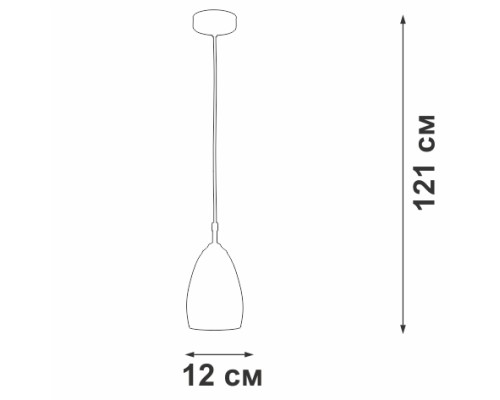 Подвесной светильник  V2963-1/1S Vitaluce