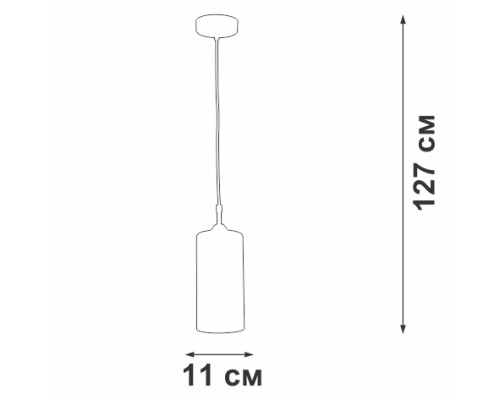 Подвесной светильник  V2967-1/1S Vitaluce
