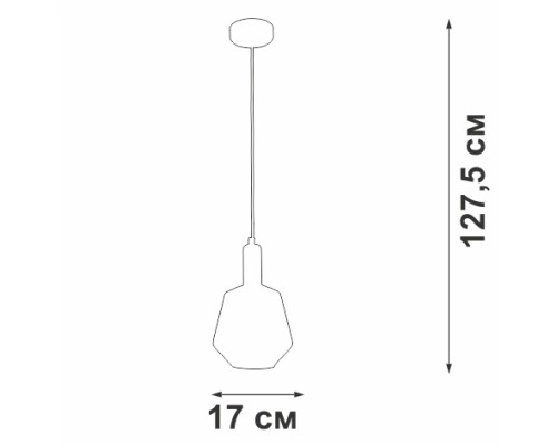 Подвесной светильник  V2975-1/1S Vitaluce