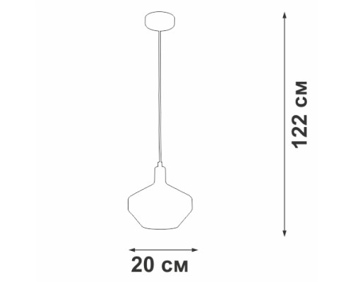 Подвесной светильник  V2977-1/1S Vitaluce
