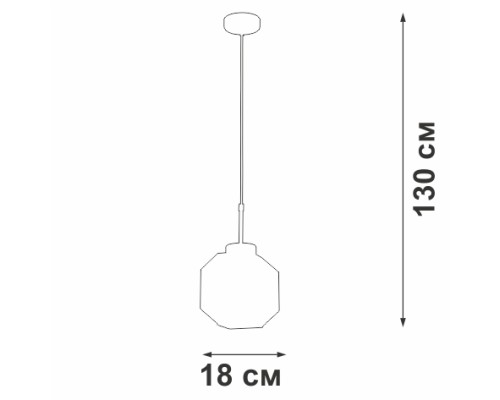 Подвесной светильник  V2979-1/1S Vitaluce