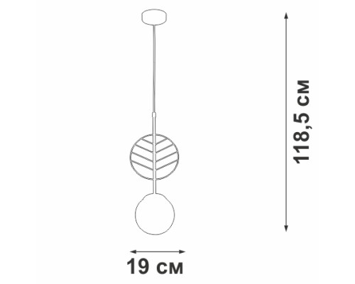 Подвесной светильник  V2984-1/1S Vitaluce