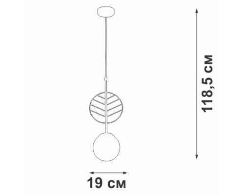 Подвесной светильник  V2984-4/1S Vitaluce
