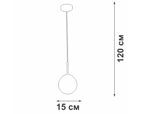 Подвесной светильник  V2986-1/1S Vitaluce