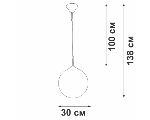 Подвесной светильник  V2993-0/1S Vitaluce