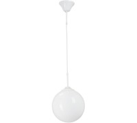 Подвесной светильник  V2994-0/1S Vitaluce