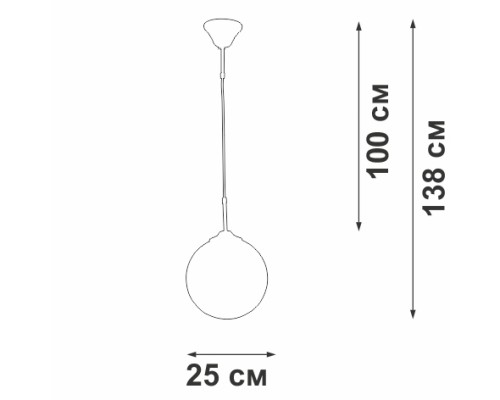 Подвесной светильник  V2994-0/1S Vitaluce